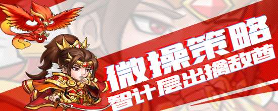 龙神之光